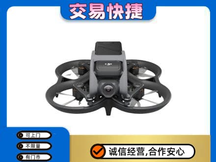 荆门奢侈品回收大疆无人机.jpg