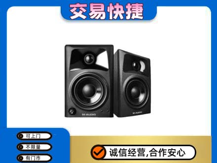 荆门家电回收音响.jpg