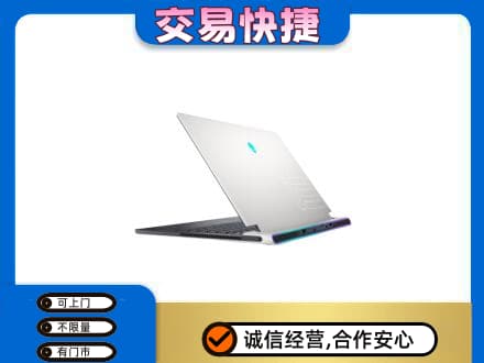 荆门家电回收电脑.jpg