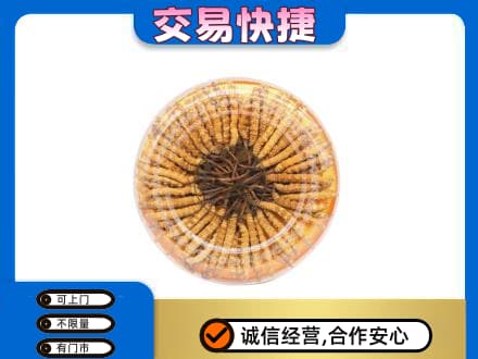 荆门高价回收虫草礼盒