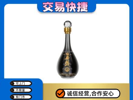 荆门名酒回收西凤酒2.jpg